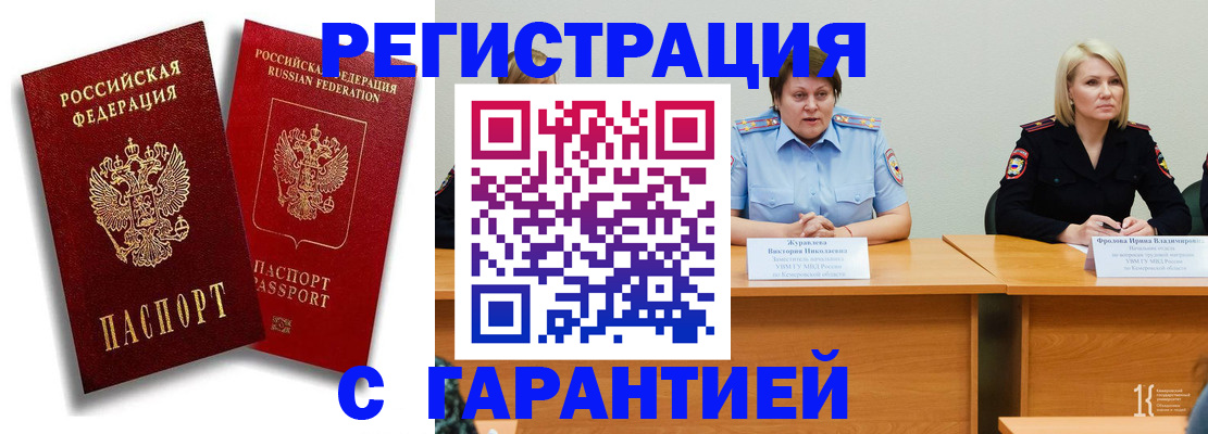 форма 3 в Екатеринбурге